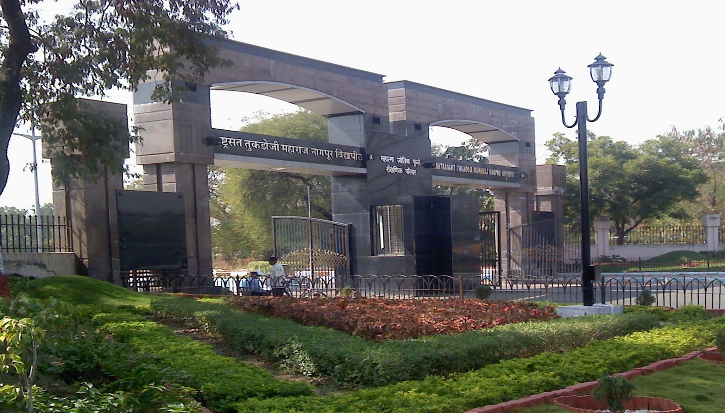 Rashtrasant Tukadoji Maharaj Nagpur University - entrance