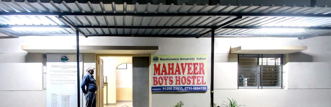 Renaissance University - hostel