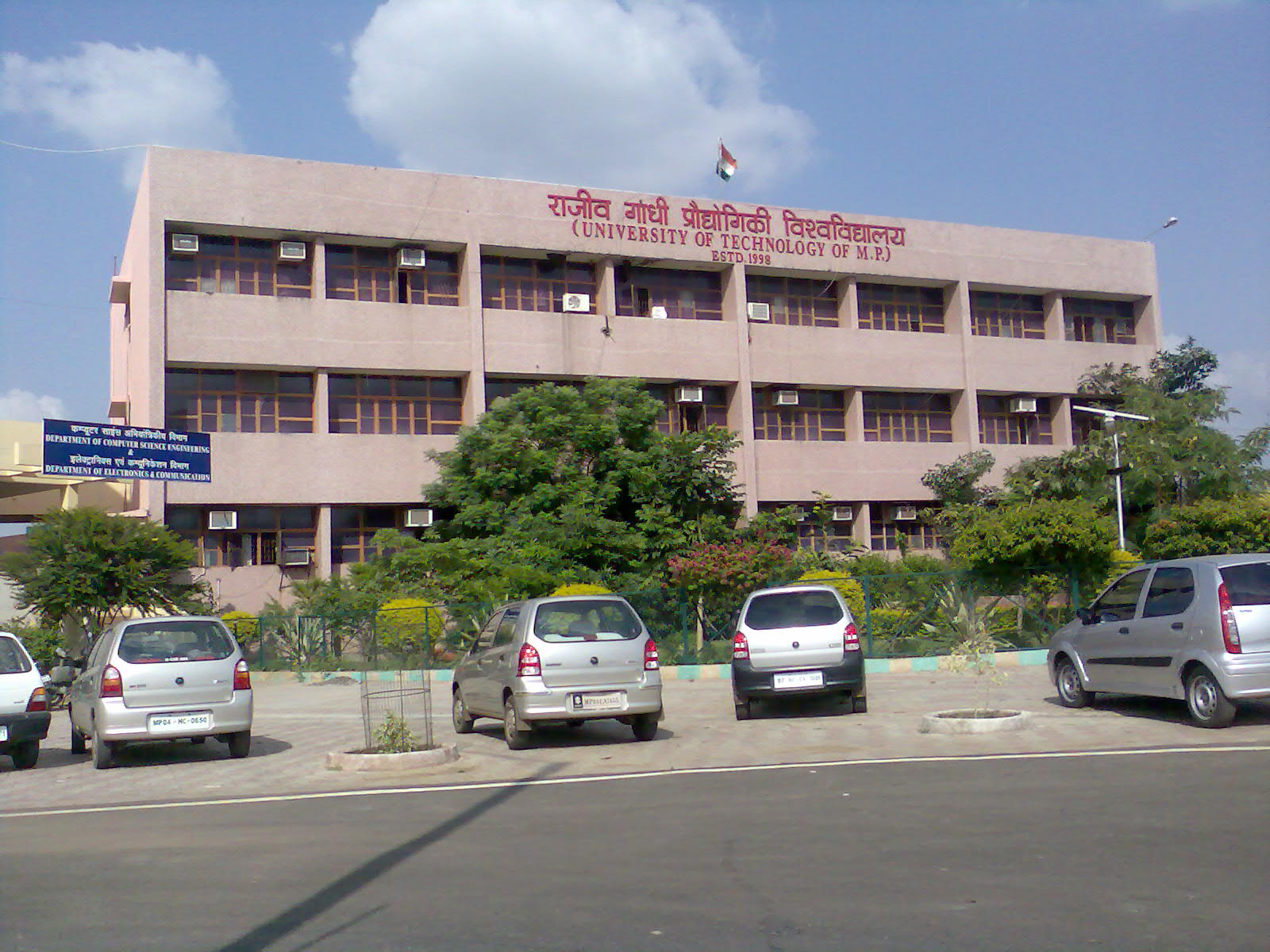 RGPV - campus