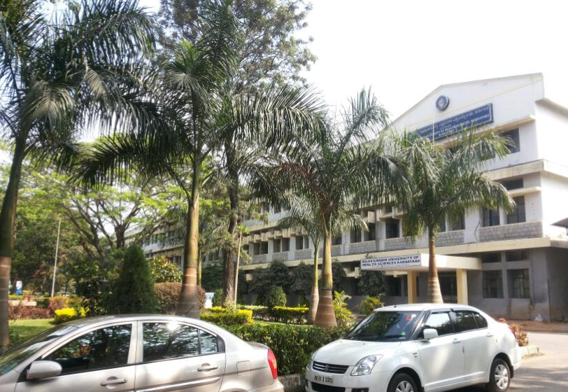 RGUHS Bangalore - campus