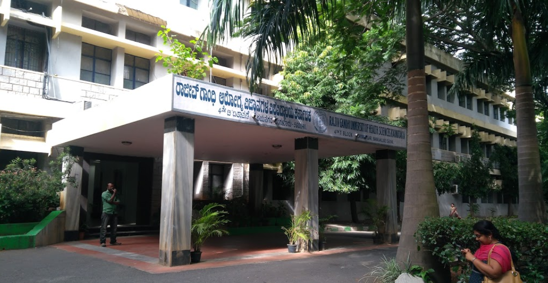 RGUHS Bangalore - main