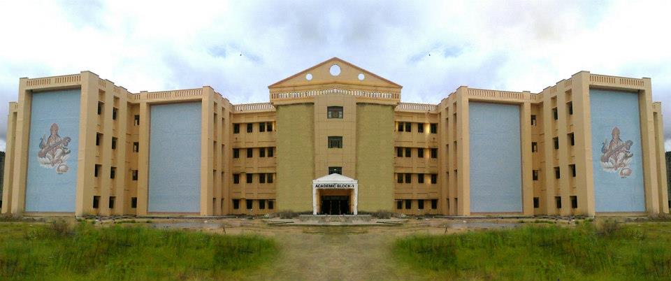 RGUKT (IIIT Basara) - campus