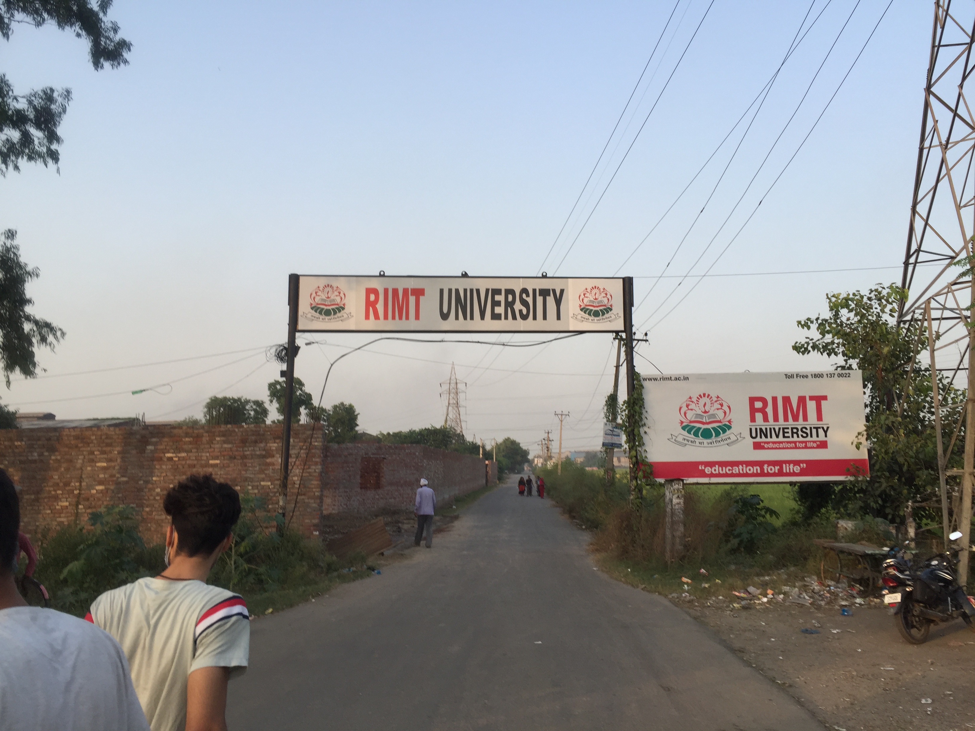RIMTU - entrance