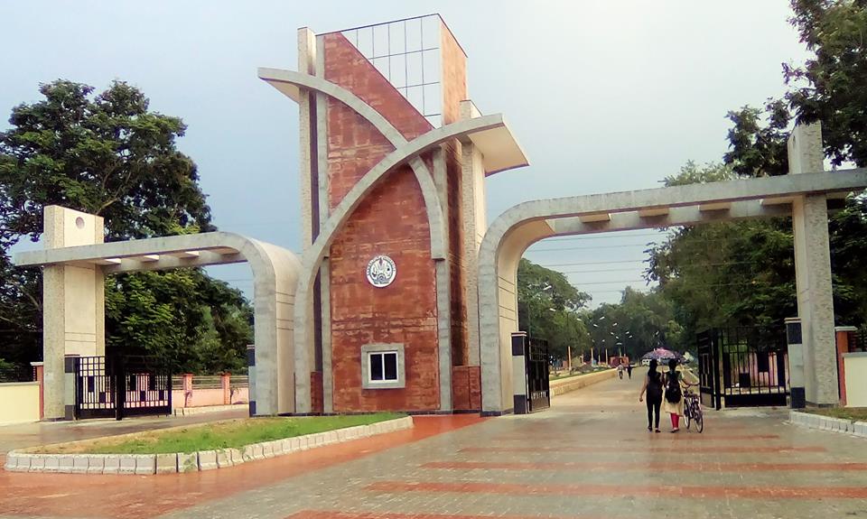 Sambalpur University - entrance