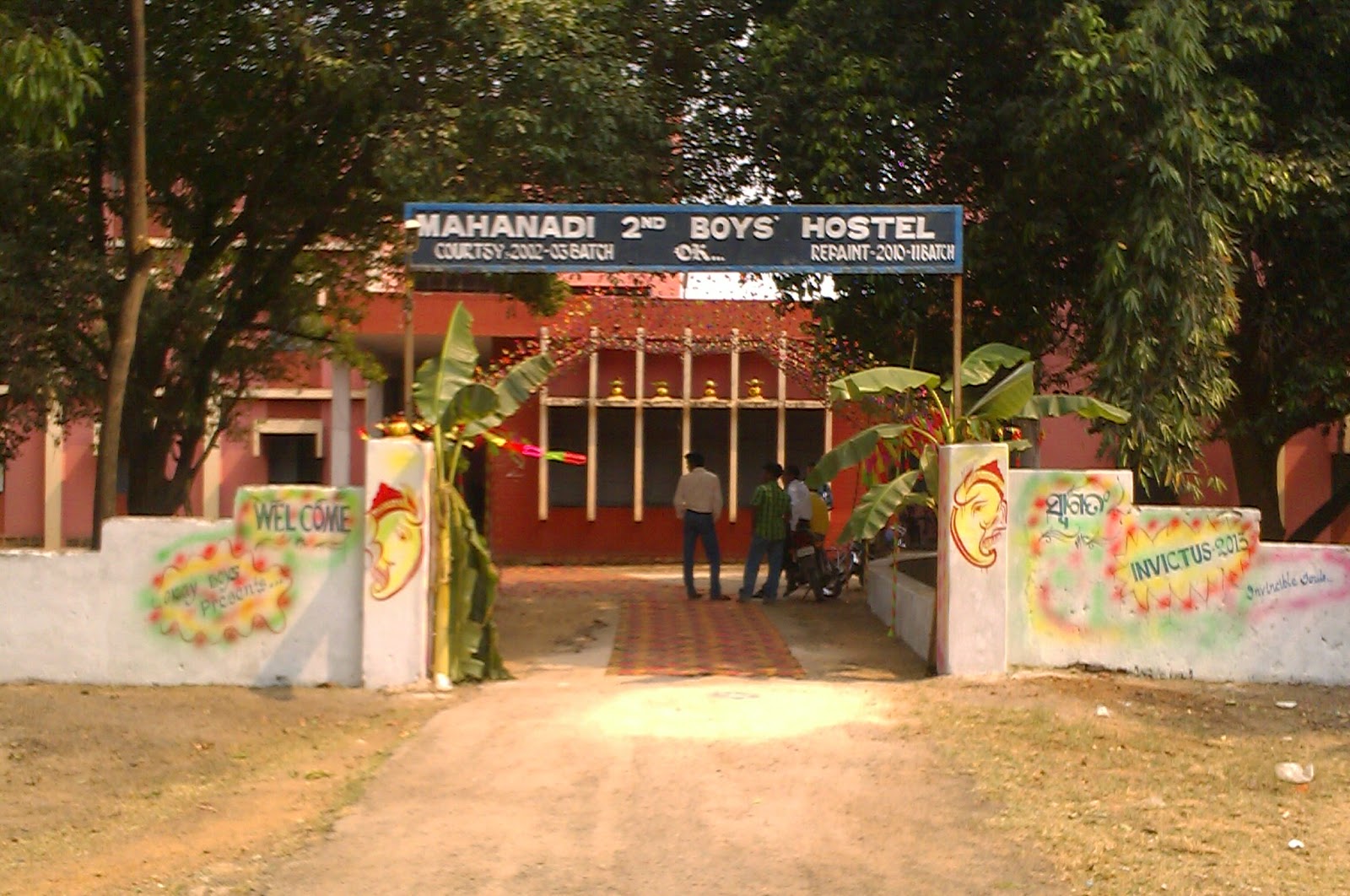Sambalpur University - hostel
