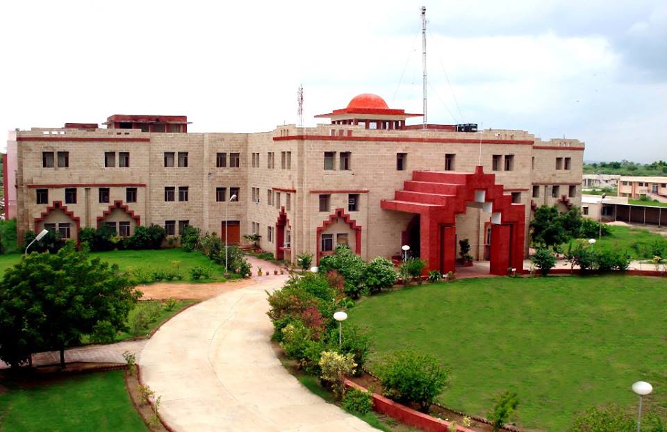 Sangam University - main