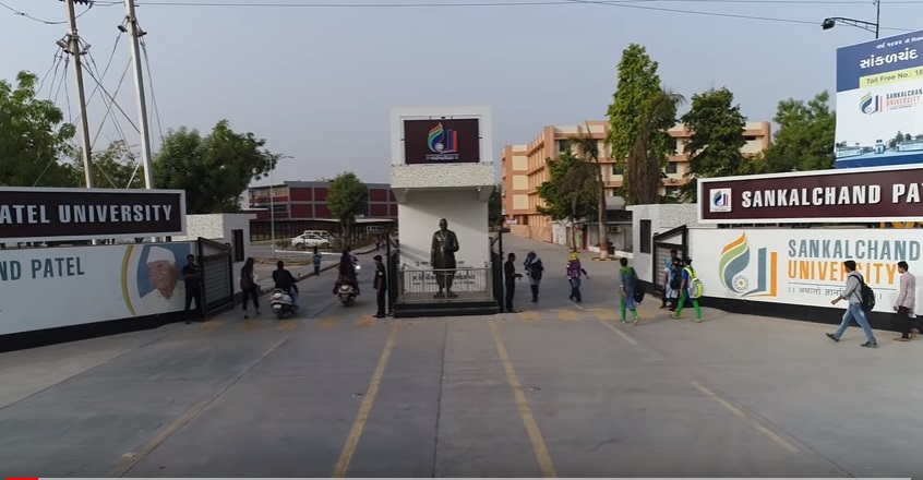 Sankalchand Patel University - entrance
