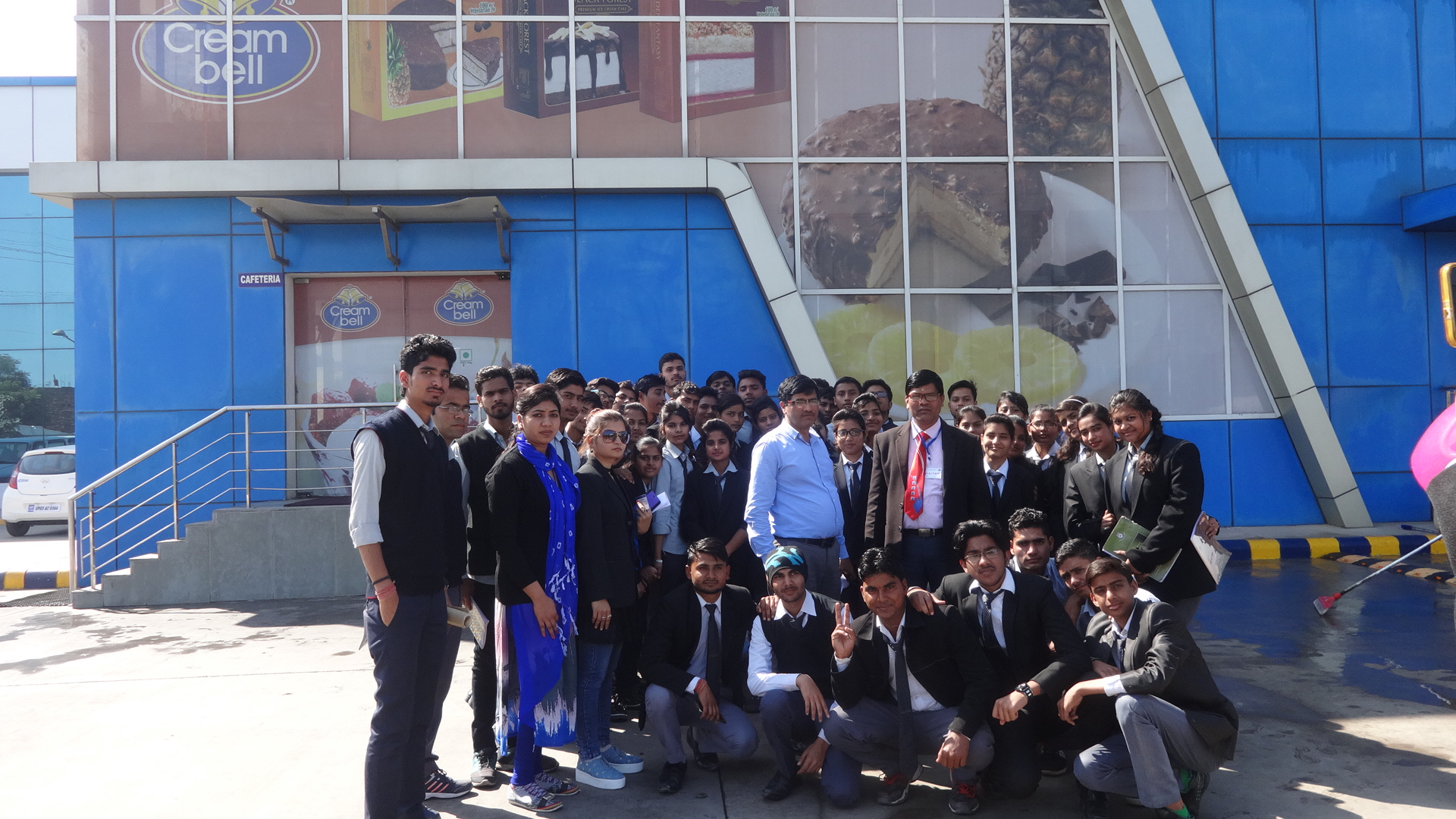 Sanskriti University - industrial