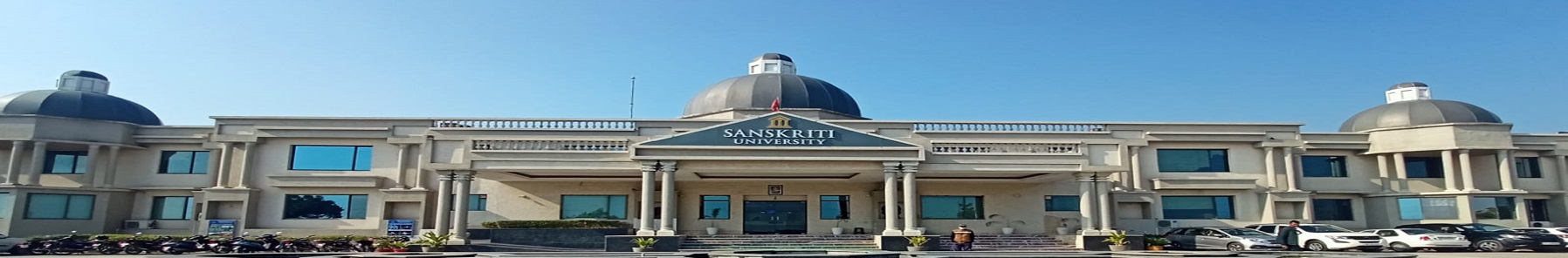 Sanskriti University - others
