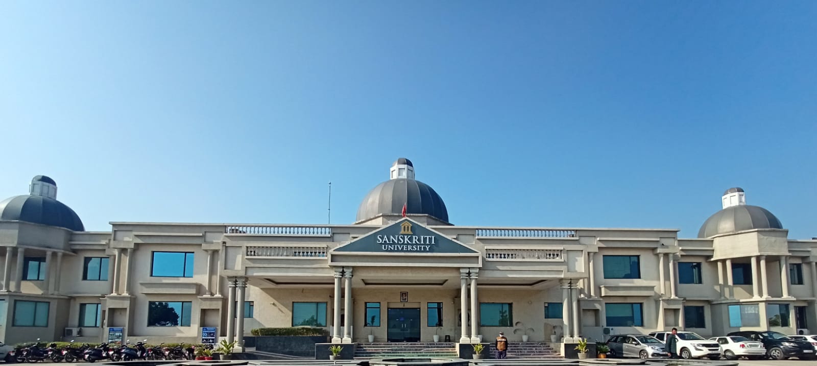 Sanskriti University - others