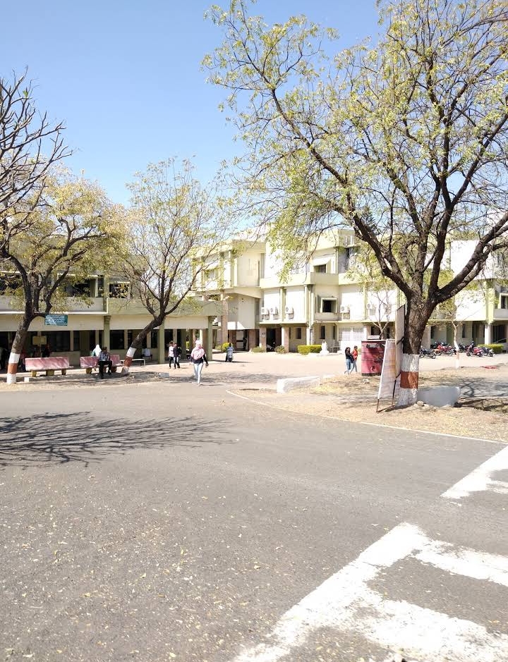 SGBAU Amravati - campus