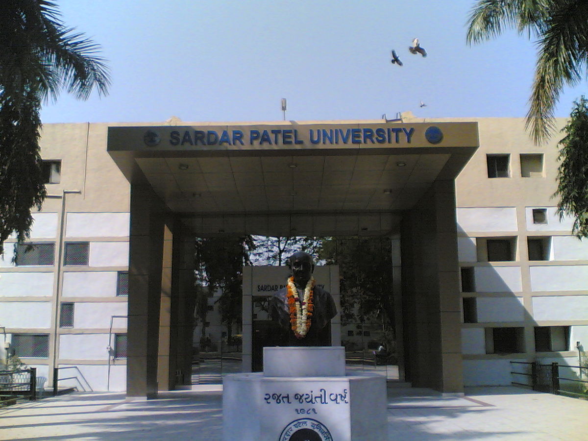 SPU Gujarat - campus