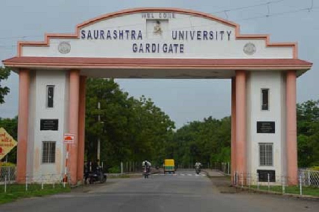 Saurashtra University - entrance