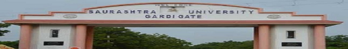 Saurashtra University - entrance