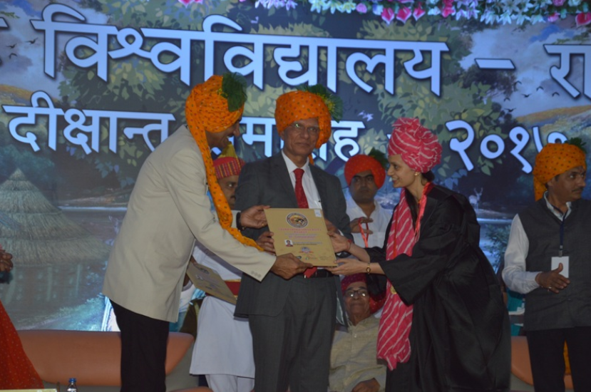 Saurashtra University - convocation