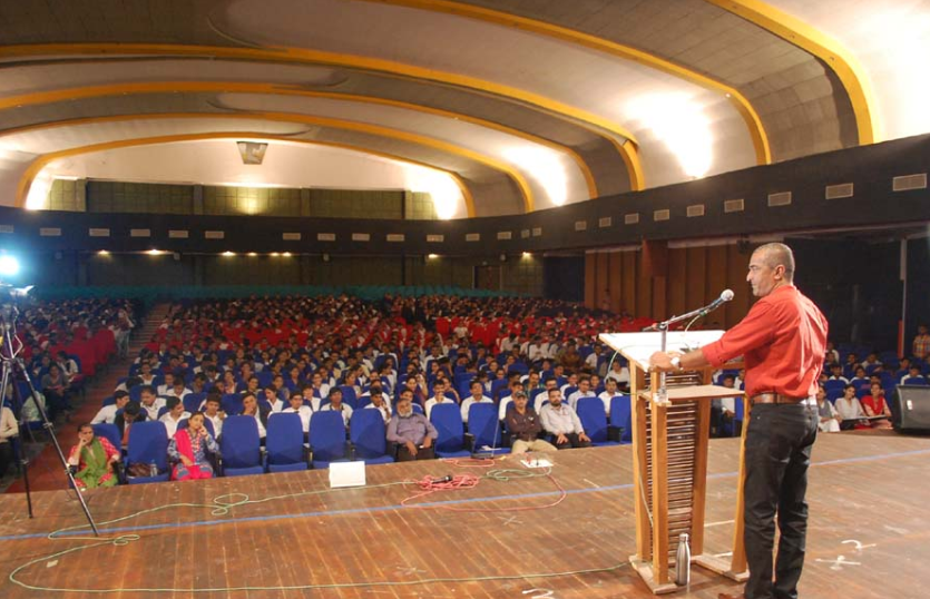 Saurashtra University - guest