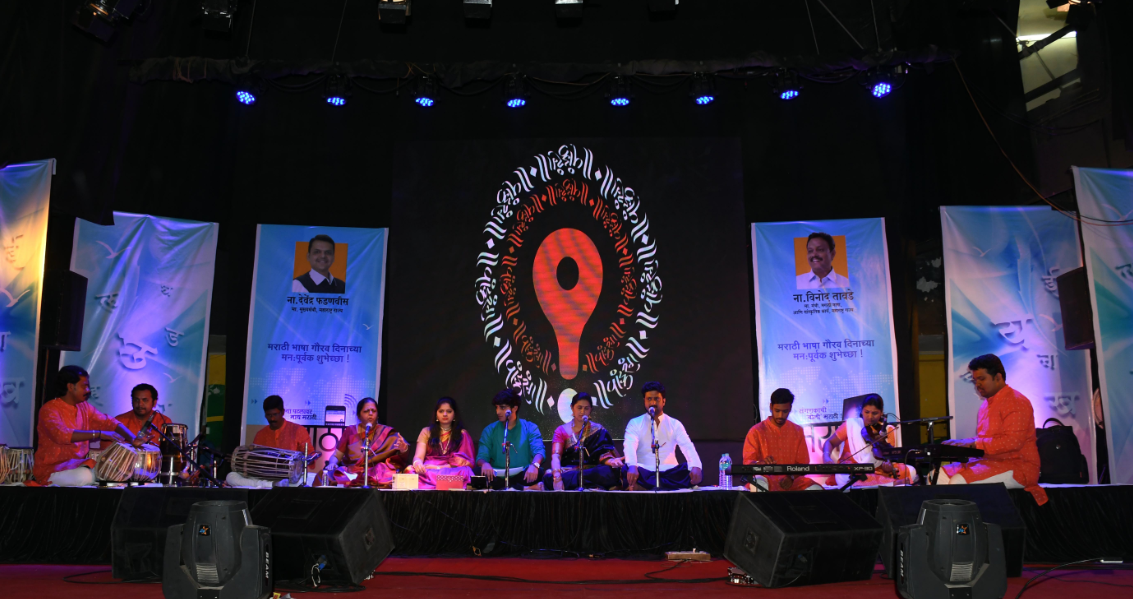 Shivaji University Kolhapur - others