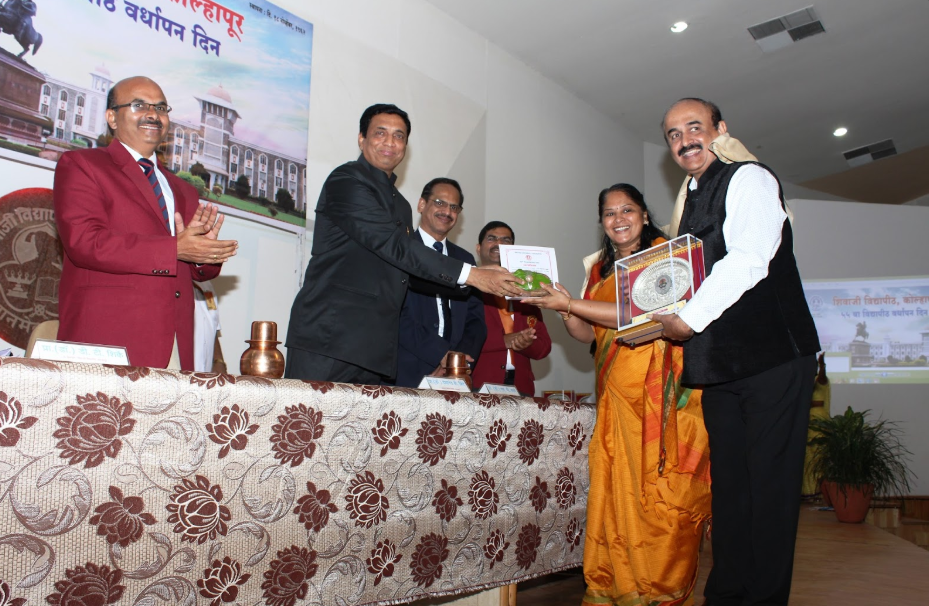 Shivaji University Kolhapur - others