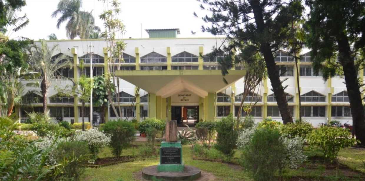 Shivaji University Kolhapur - campus