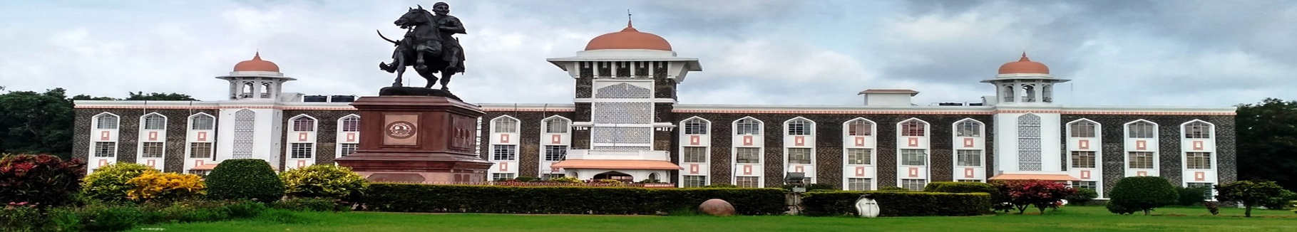Shivaji University Kolhapur - campus