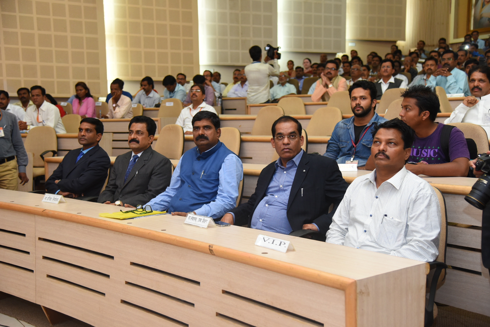 Shivaji University Kolhapur - auditorium