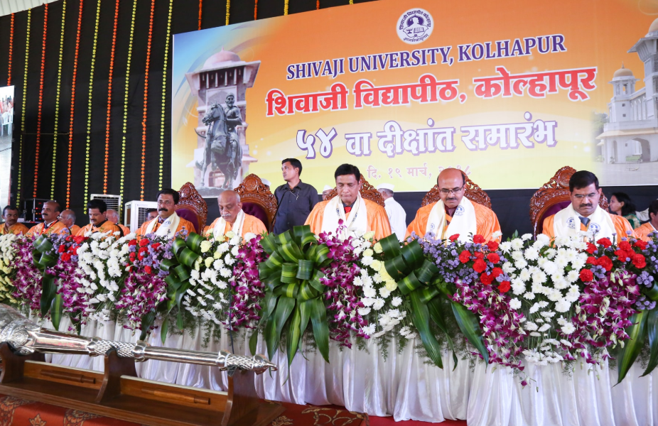 Shivaji University Kolhapur - convocation