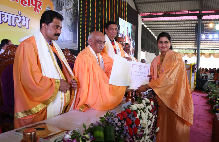 Shivaji University Kolhapur - convocation