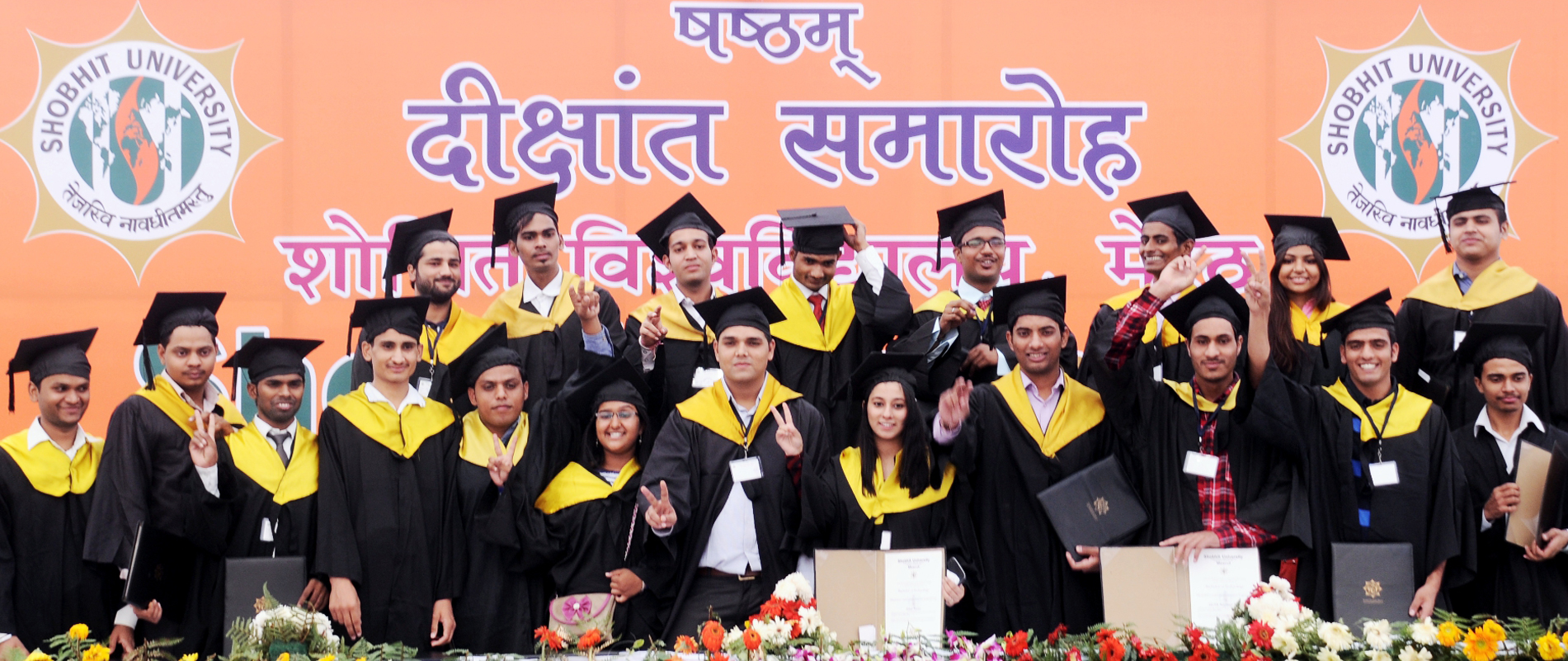 Shobhit Institute of Engineering and Technology - convocation