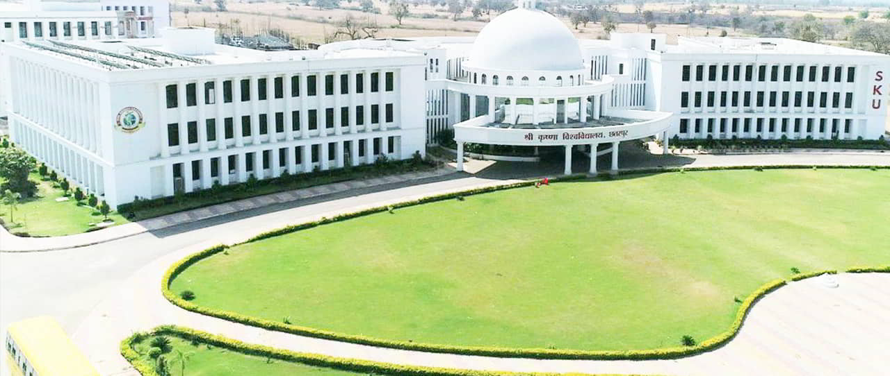 Shri Krishna University - campus