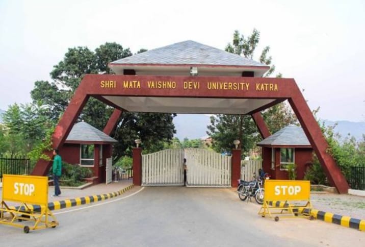 SMVDU - entrance