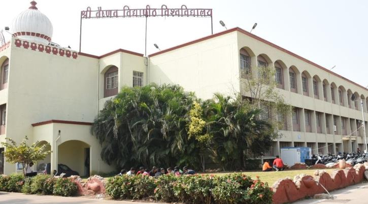 Shri Vaishnav Vidyapeeth Vishwavidyalaya - campus