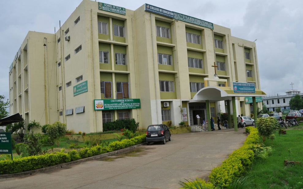 SHUATS (Allahabad University) - Courses,  Admission 2024, Placements, Fees, Rankings - campus