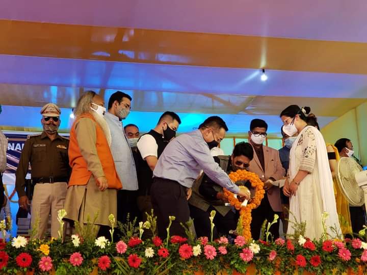 Sikkim Professional University - others