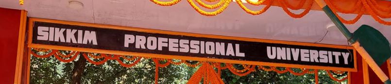 Sikkim Professional University - entrance