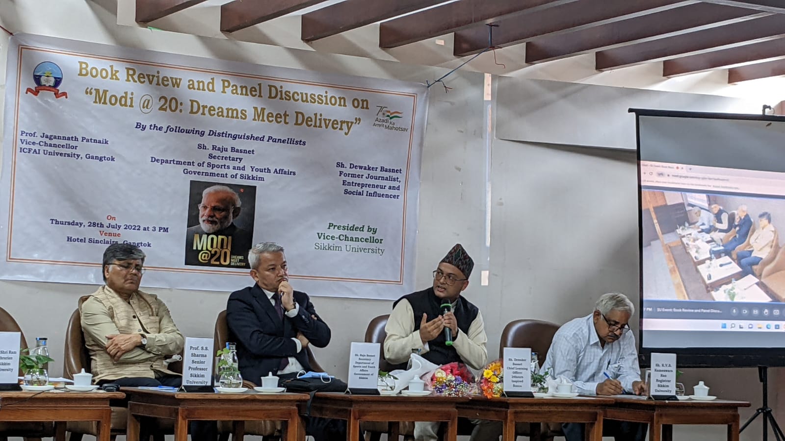 Sikkim University - others