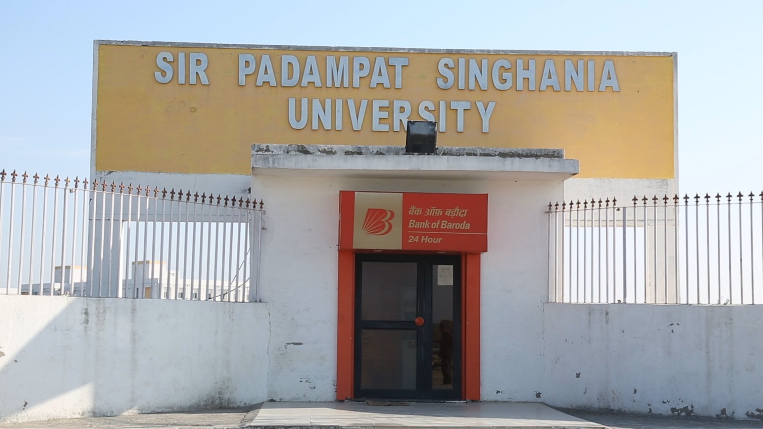 SPSU - Sir Padampat Singhania University - in-campus