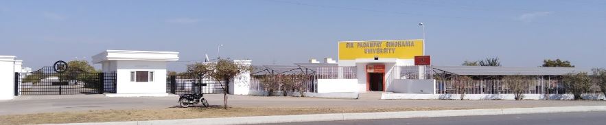 SPSU - Sir Padampat Singhania University - entrance