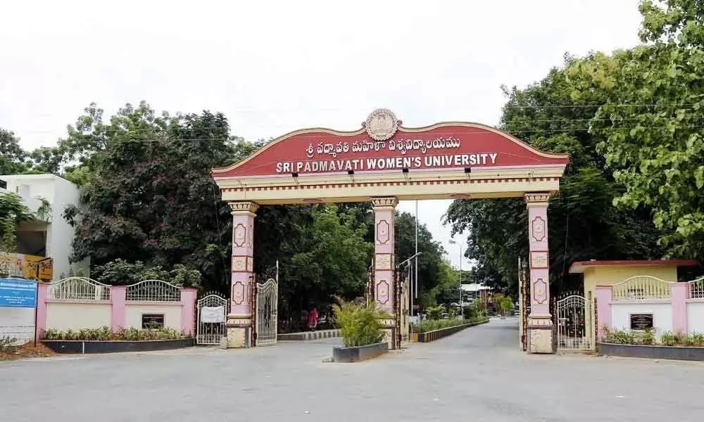 SPMVV - campus