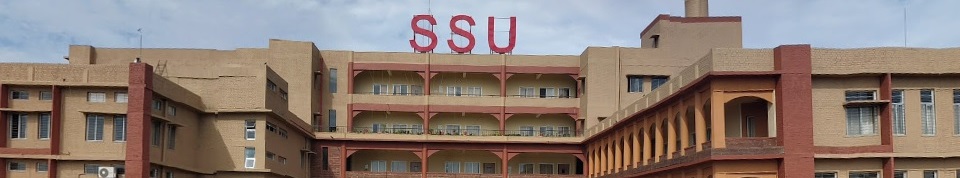 Sri Sri University - others