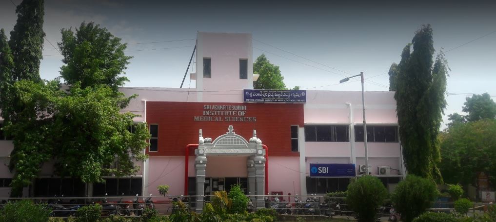 SVIMS Tirupati - main