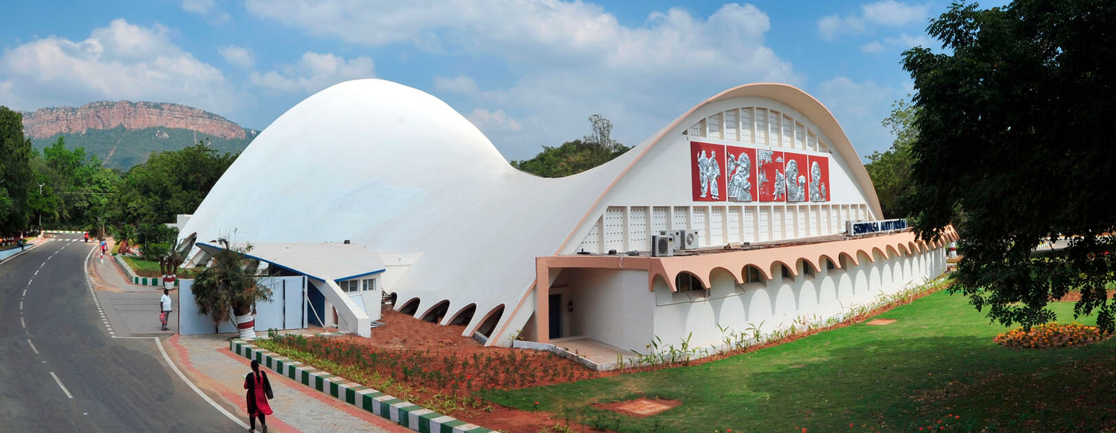 Sri Venkateswara University - auditorium