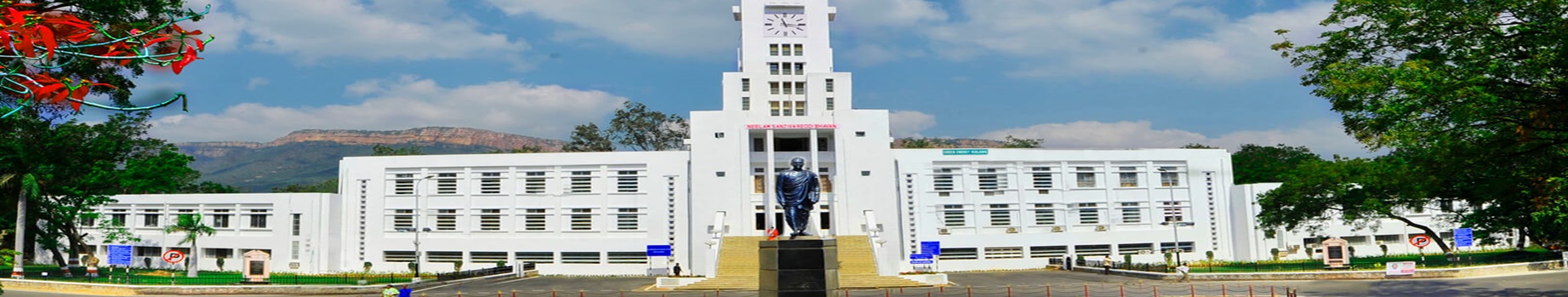 Sri Venkateswara University - campus