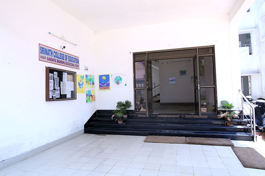 Srinath University - others