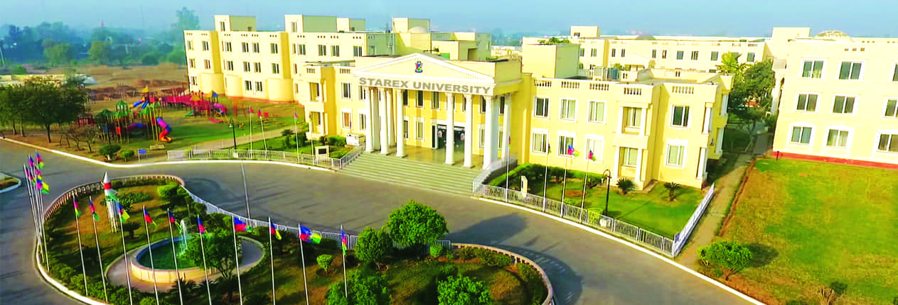 Starex University - main