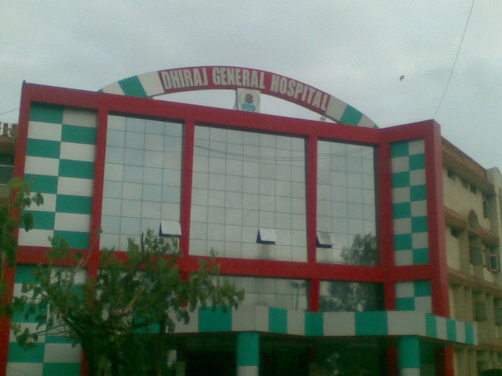 Sumandeep Vidyapeeth - others