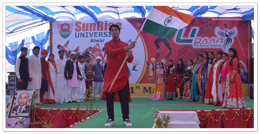 Sun Rise University - event
