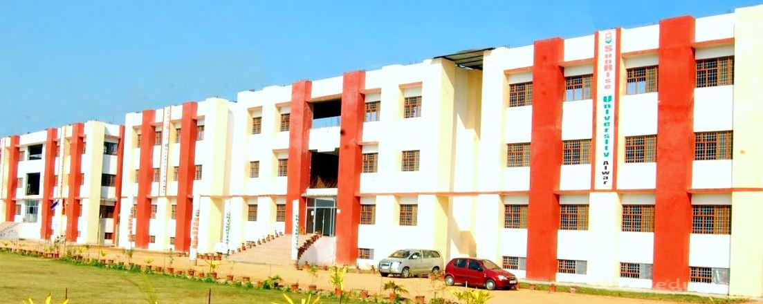 Sun Rise University - campus
