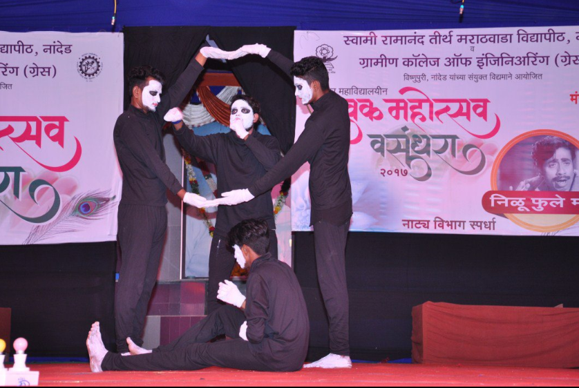 SRTMUN Nanded - fest