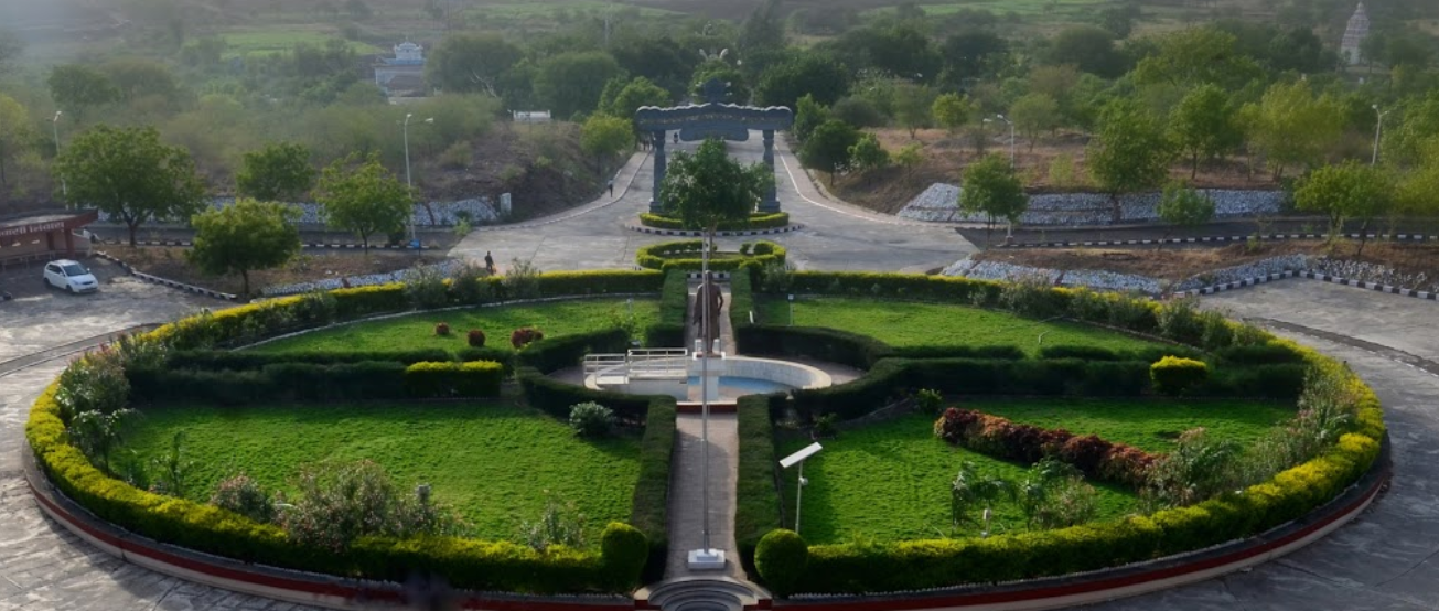 SRTMUN Nanded - campus