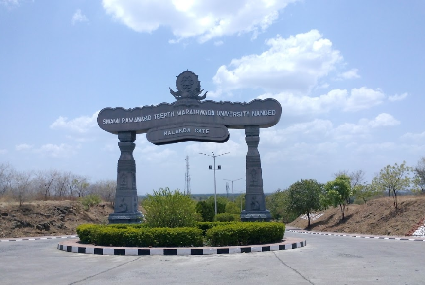 SRTMUN Nanded - entrance